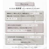 バッグ ハンドバッグ ショルダーバッグ | Honeys | 詳細画像3 