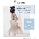 バッグ ハンドバッグ ショルダーバッグ | Honeys | 詳細画像7 