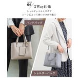 バッグ ハンドバッグ ショルダーバッグ | Honeys | 詳細画像8 