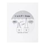 バッグ ショルダーバッグ スクエア | Honeys | 詳細画像2 