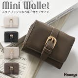 財布 ミニ財布 コンパクト | Honeys | 詳細画像1