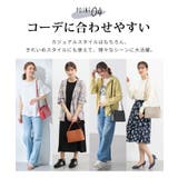 鞄 バッグ ショルダーバッグ | Honeys | 詳細画像8 