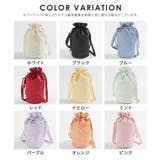 ペンライトケース 推し活 ポーチ | Honeys | 詳細画像17 