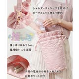 ペンライトケース 推し活 ポーチ | Honeys | 詳細画像2 