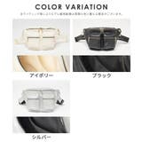 バッグ 鞄 ボディバッグ | Honeys | 詳細画像13 