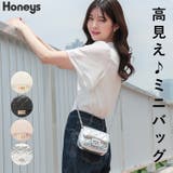 バッグ 鞄 ショルダーバッグ | Honeys | 詳細画像1 