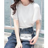 シルバー | バッグ 鞄 ショルダーバッグ | Honeys