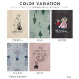 バッグ 鞄 エコバッグ | Honeys | 詳細画像15 