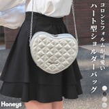 バッグ 鞄 ショルダーバッグ | Honeys | 詳細画像1 