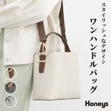 ハンドバッグ バッグ 鞄 | Honeys | 詳細画像1
