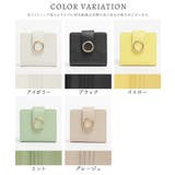 ミニ財布 財布 リングモチーフ | Honeys | 詳細画像17