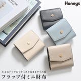 財布 ミニ財布 二つ折り財布 | Honeys | 詳細画像1