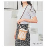 カゴバッグ バッグ 鞄 | Honeys | 詳細画像2