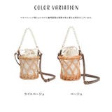 カゴバッグ バッグ 鞄 | Honeys | 詳細画像8