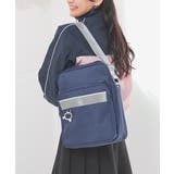 ネイビー | ショルダーバッグ バッグ 鞄 | Honeys