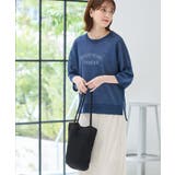 【ハニーズ】トートバッグ バッグ 鞄 | Honeys | 詳細画像3 