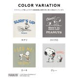 トートバッグ バッグ 鞄 | Honeys | 詳細画像11 