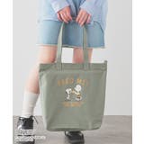 カーキ | トートバッグ バッグ 鞄 | Honeys