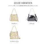 クリアバッグ 巾着 バッグ | Honeys | 詳細画像11