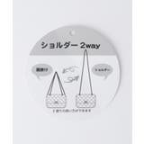 ショルダーバッグ バッグ 鞄 | Honeys | 詳細画像2 