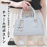 ハンドバッグ バッグ 鞄 | Honeys | 詳細画像1 