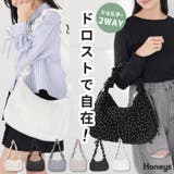 ショルダーバッグ バッグ 鞄 | Honeys | 詳細画像1 