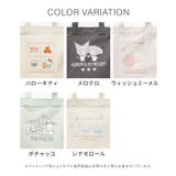 トートバッグ バッグ 鞄 | Honeys | 詳細画像13