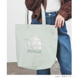 トートバッグ バッグ 鞄 | Honeys | 詳細画像9