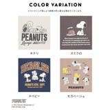 トートバッグ バッグ 鞄 | Honeys | 詳細画像11 