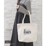 キナリ | トートバッグ バッグ 鞄 | Honeys