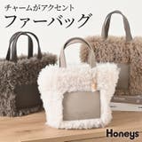 ハンドバッグ バッグ 鞄 | Honeys | 詳細画像1 