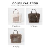 ハンドバッグ バッグ 鞄 | Honeys | 詳細画像17 