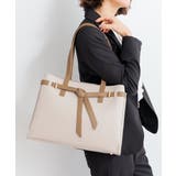 ベージュ | トートバッグ バッグ 鞄 | Honeys