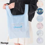 バッグ 鞄 お弁当バッグ | Honeys | 詳細画像1 