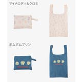 バッグ 鞄 お弁当バッグ | Honeys | 詳細画像13 