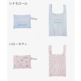 バッグ 鞄 お弁当バッグ | Honeys | 詳細画像14 