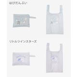 バッグ 鞄 お弁当バッグ | Honeys | 詳細画像15 