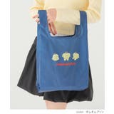 バッグ 鞄 お弁当バッグ | Honeys | 詳細画像6 