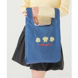 ポムポムプリン | バッグ 鞄 お弁当バッグ | Honeys