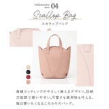 ハンドバッグ バッグ 鞄 | Honeys | 詳細画像3 