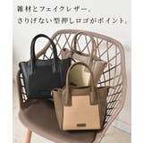 ハンドバッグ バッグ 鞄 | Honeys | 詳細画像2 