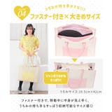 トートバッグ バッグ 鞄 | Honeys | 詳細画像10 