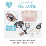 トートバッグ バッグ 鞄 | Honeys | 詳細画像11 