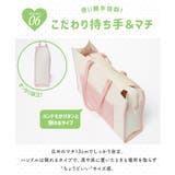 トートバッグ バッグ 鞄 | Honeys | 詳細画像12 