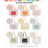 トートバッグ バッグ 鞄 | Honeys | 詳細画像15 
