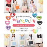 トートバッグ バッグ 鞄 | Honeys | 詳細画像2 