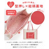 トートバッグ バッグ 鞄 | Honeys | 詳細画像3 