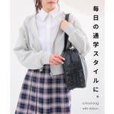 スクールバッグ バッグ 鞄 | Honeys | 詳細画像2 