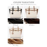 トートバッグ バッグ 鞄 | Honeys | 詳細画像12 