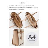 トートバッグ バッグ 鞄 | Honeys | 詳細画像4 